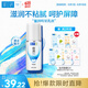 肌研極潤保濕乳液90ml 補(bǔ)水保濕玻尿酸 深層滋潤乳液面霜敏感肌護(hù)膚品