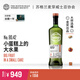 THE SCOTCH MALT WHISKY SOCIETY80.42 小蛋糕上的大水果  威士忌 11年 洋酒（買(mǎi)贈入會(huì )一年）