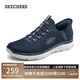 斯凱奇（Skechers）閃穿鞋男鞋夏季健步鞋軟底一腳蹬透氣休閑運(yùn)動(dòng)鞋232457