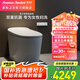 美標美小智智能馬桶停電可沖水一體式自動智能一體機多功能遙控器坐廁 美小智 305坑距 290-390mm適用
