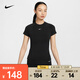 耐克（NIKE）Pro Dri-FIT 女子速干緊身短袖訓(xùn)練上衣 FV7843-010 S