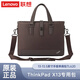 lenovo聯(lián)想電腦包 Thinkpad雙肩包/單肩包/手提筆記本包  可選13/14/15.6/16英寸 筆記本電腦包 X13專(zhuān)用筆記本包 棕色/13.5英寸