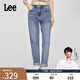 Lee【張凌赫代言】25早春新411高腰直腳五袋款中淺藍女牛仔褲A08032 中淺藍色 27