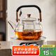 憶壺茶（YIHUTEA）泡茶壺玻璃煮茶壺家用電陶爐煮茶器養(yǎng)生壺 茶具套裝玻璃燒水茶壺 1L壺+1500瓦數(shù)顯爐煮茶套裝