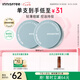 悅詩(shī)風(fēng)吟（Innisfree）控油礦物質(zhì)散粉5g*2帶粉撲持久定妝敏感肌油皮蜜粉七夕情人節(jié)禮物