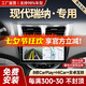 勝派適用現代10-20款瑞納瑞奕汽車載智慧中控大屏導航倒車影像一體機 WiFi版+2+32G+CarPlay+Hicar 官方標配+倒車后視