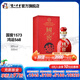 國窖1573濃香型白酒鴻運568 38度 500mL 1瓶 單瓶裝