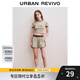 UR秋季新款女裝時尚休閑修身短款撞色印花短袖T恤UYY440021 卡其 L