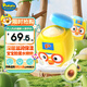 啵樂(lè )樂(lè )（Pororo）兒童面霜長(cháng)效保濕滋潤潤膚身體乳嬰兒寶寶面霜3-6-12歲 65g