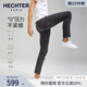 丹尼愛特（DANIEL HECHTER）春秋休閑長褲修身直筒牛仔褲男易穿搭舒適微彈褲子男 灰色 32