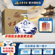古井貢青花大壇 50度2.5L壇裝白酒  濃香型純糧酒 大壇酒 節(jié)日送禮酒水 50度 2.5L 1壇
