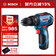 博世（BOSCH）GSB 12V-30 充電式無(wú)刷沖擊鉆電動(dòng)螺絲刀手電鉆 鋰電12V 雙電版
