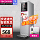 樂(lè)創(chuàng)(lecon)開(kāi)水機(jī)商用小型步進(jìn)式開(kāi)水器全自動(dòng)電熱水器熱水機(jī)不銹鋼奶茶店設(shè)備 【節(jié)能款銀色】45L/H出水量