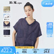斯琴夏季新品女棉麻藍(lán)色翻領(lǐng)休閑寬松落肩短袖襯衫BAXS021 藍(lán)色 M