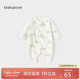 babylove新生兒連體衣春季純棉嬰兒衣服0-6個(gè)月初生兒寶寶三角哈衣秋裝