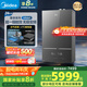 美的（Midea）超一級能效玻璃全面屏無極變頻水氣雙調冷凝燃氣壁掛爐天然氣供暖采暖鍋爐國家補貼LL1PBD24-HNM1