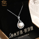 中國(guó)珠寶淡水珍珠項(xiàng)鏈女S925銀吊墜鎖骨鏈時(shí)尚飾品紀(jì)念日送老婆送媽媽