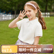 ASK JUNIOR女童短袖t恤2025夏裝薄款兒童短袖打底POLO衫 白色 160