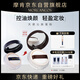 摩肯（MORCANCOS）韓國(guó)進(jìn)口散粉控油定妝持妝不易脫妝天使沁膚蜜粉干敏肌節(jié)日禮物