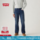 Levi's李維斯25年秋冬新款男士美式復(fù)古Clean Fit537靴形牛仔褲 群青色 32 (32)
