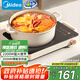 美的（Midea）電磁爐電陶爐電池爐2200W大功率猛火圍爐煮茶燒水炒菜 電磁灶煮茶器雙環(huán)控火不挑鍋國家補貼HW2210