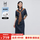 水云間復(fù)古風(fēng)藍(lán)色牛仔連衣裙女2025秋季新款通勤中長(zhǎng)款收腰顯瘦牛仔裙子 牛仔藍(lán) S
