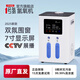 YHQ氫氧機(jī)家用吸氫機(jī)氫氣機(jī)制氫機(jī)氫氧一體機(jī)氣體發(fā)生器壹號(hào)氫旗艦店 體驗(yàn)流量900【雙氛圍窗款】