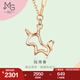 周生生七夕禮物獨(dú)角獸彩金項(xiàng)鏈18K玫瑰金吊墜配鏈款92256N定價(jià) 47厘米