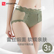 FitonTon性感內(nèi)褲女蕾絲無痕冰絲性感勾人高級純欲三角短褲3條裝