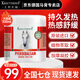 KRAUTERHOF七葉莊園德國(guó)馬膏原裝進(jìn)口官方正品馬栗樂(lè)熱按摩凝膠按摩膏送長(zhǎng)輩 德國(guó)熱感馬膏500ml