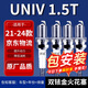 湃速21-25款長安univ雙銥金火花塞1.5T原廠汽車火嘴原裝4只裝9947