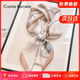 CRANTA KOMEIA中國風(fēng)山茶花小方巾絲巾女春秋搭配襯衫媽媽生日禮物送女友老婆 淺粉 高級感ck風(fēng)送女朋友愛人實用高檔