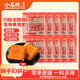 小龍坎 火鍋底料 新型一料多用牛油冒菜干鍋麻辣香鍋調料 顆粒裝 多功能燒菜料50g*10顆
