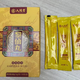 人緣堂黎春膏黎三通黎之寶黎春膏黎仙丸【黎藥黎講】欄目 黎仙丸一組四盒