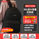 thinkplus聯(lián)想背包雙肩包學(xué)生書(shū)包男女旅行出差25年新款輕便電腦包商務(wù)出游