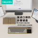 NillkiN三折疊無線藍(lán)牙鍵盤帶鼠標(biāo)功能觸控板適用ipad平板手機(jī)筆記本電腦辦公靜音便攜小巧華為小米鍵盤 卡其色送收納袋【帶觸控?cái)?shù)字鍵】