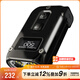 奈特科爾（NITECORE） TINI2 Ti /SS鈦合金超亮迷你鑰匙燈隨身便攜EDC家用強光小手電筒 TINI2 SS【不銹鋼版】