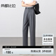 尚都比拉職場(chǎng)面試通勤休閑褲女夏款高腰修身商務(wù)西褲九分褲 灰色 M
