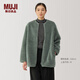 無印良品（MUJI）女式 長毛抓絨 大衣 長袖秋冬款 羊羔絨外套外衣 女裝 BB2QPA4A 淺綠色 L (165/88A)