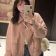 伊薇衣2025年春秋新款小個(gè)子短款燈芯絨外套女寬松百搭休閑夾克外搭上衣 粉紅色 M