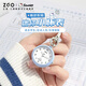 正港（ZGO）三麗鷗手表女學(xué)生兒童懷表護士表中考高考國考公務(wù)員考試手表 733