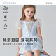 愛慕兒童（AIMER KIDS）女童海邊度假溫泉連體泳衣裙耐氯A類 童夢奇緣 120