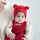 貝娜茜嬰兒帽子春秋季寶寶紅色護鹵門(mén)帽嬰幼兒包頭帽護耳帽周歲帽過(guò)年女 平安-紅色 6-18個(gè)月（44-48CM)