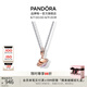 潘多拉（PANDORA）漫游宇宙項(xiàng)鏈套裝星空土星七夕情人節(jié)禮物送女友 土星吊飾 45CM