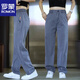 羅蒙休閑褲男士夏季冰絲薄款2025新款寬松直筒牛仔長(zhǎng)褲中年男款長(zhǎng)褲子 灰色 32