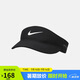 耐克中性帽子U NK DFADV ACE VISOR U SAB P運(yùn)動帽 FB6443-010 L/XL 