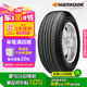 韓泰（Hankook）汽車輪胎 235/60R18 103H RA23 適配紅旗HS5/本田CRV/捷途X70
