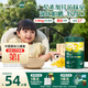 英氏嬰幼兒米粉混合谷物加鋅營(yíng)養(yǎng)米粉258g寶寶輔食營(yíng)養(yǎng)米糊3階10月齡+