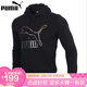 彪馬（PUMA）【京東奧萊】燙金大LOGO男子針織休閑連帽衫套頭運(yùn)動(dòng)衛(wèi)衣 599300- 599300-56 L