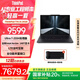 ThinkPad【國家補貼20%】聯(lián)想 T14 2025 AI筆記本電腦 14英寸便攜商務辦公編程輕薄工程師本 2代Ultra7-255H 32G 1T LTE